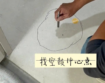 庄河瓷砖空鼓维修公司分享砂料配比不正确在瓷砖铺贴过程中可能导致以下问题